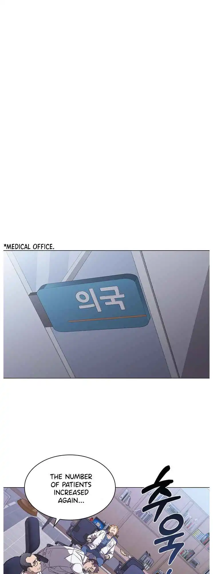 Dr. Choi Tae-Soo Chapter 117 13